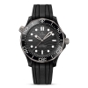 Omega Men Seamaster Diver 300M Co-Axial Master Chronometer 43.5 mm in Black Ceramic