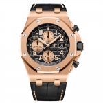 Audemars Piguet Men Royal Oak Offshore Selfwinding Chronograph 42 mm in Pink Gold-Black