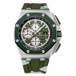 Audemars Piguet Men Royal Oak Offshore Selfwinding Chronograph 44 mm in Stainless Steel-Green