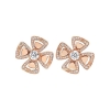 Bulgari Fiorever Earrings in Rose Gold with Diamonds