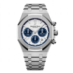 Audemars Piguet Unisex Royal Oak Selfwinding Chronograph 38 mm in Stainless Steel-White