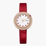 Piaget Women Possession Watch Quartz Movement 29 mm in 18K Rose Gold