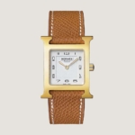 Hermes Women Heure H Watch Small Model Quartz Movement 25 mm in Yellow Gold-Plated Steel-Brown