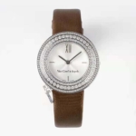 Van Cleef & Arpels Lady Charms Watch Quartz Movement 25 mm in Rose Gold and Diamond-Brown