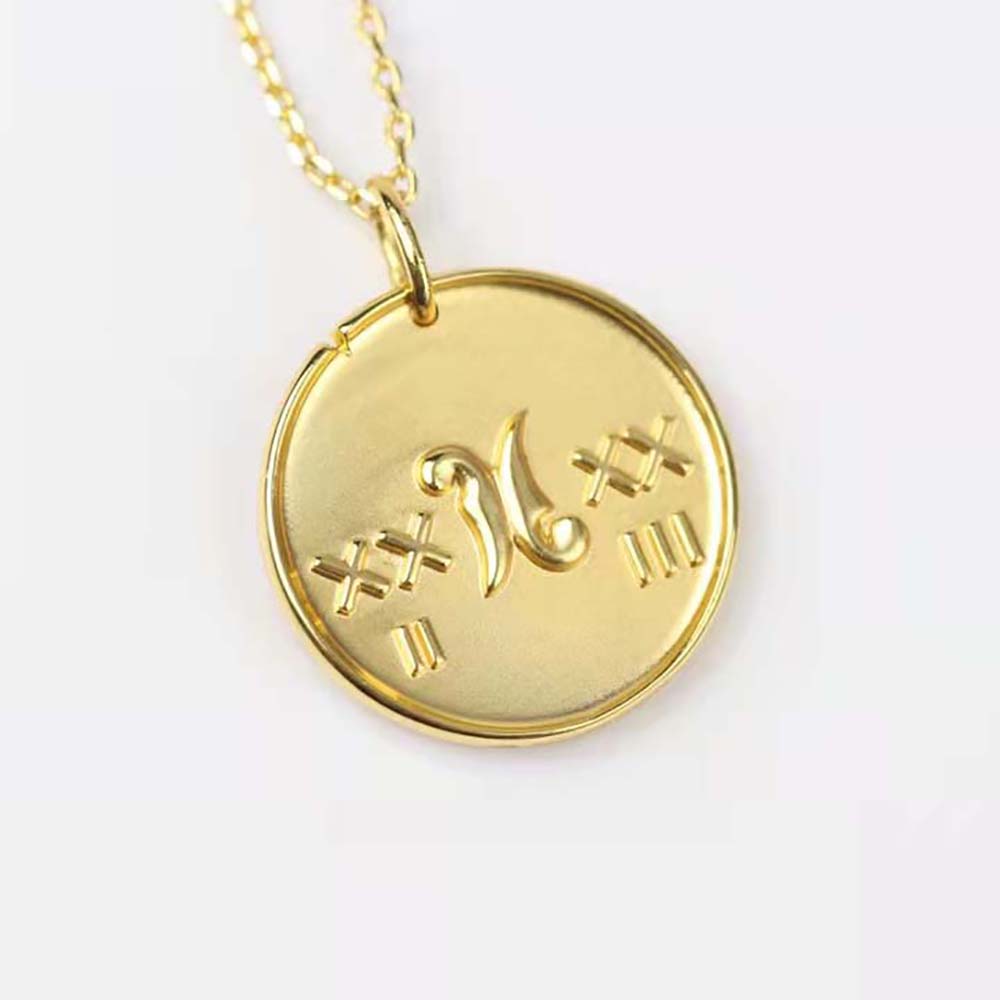 Van Cleef & Arpels Lady Zodiaque Medal Piscium in 18K Yellow Gold (6)