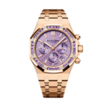 Audemars Piguet Feminino Royal Chronograph Mostrador Ametista 38mm