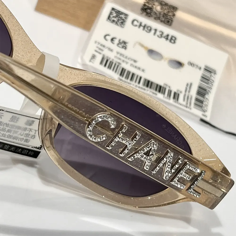 Chanel Unisex Rectangle Sunglasses Gold A71280X08101S1748 (6)