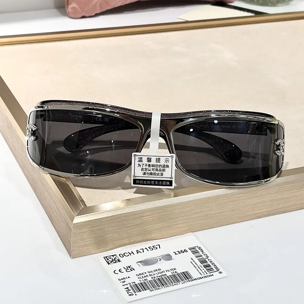 Chanel Unisex Shield Sunglasses A71557X02081 (9)