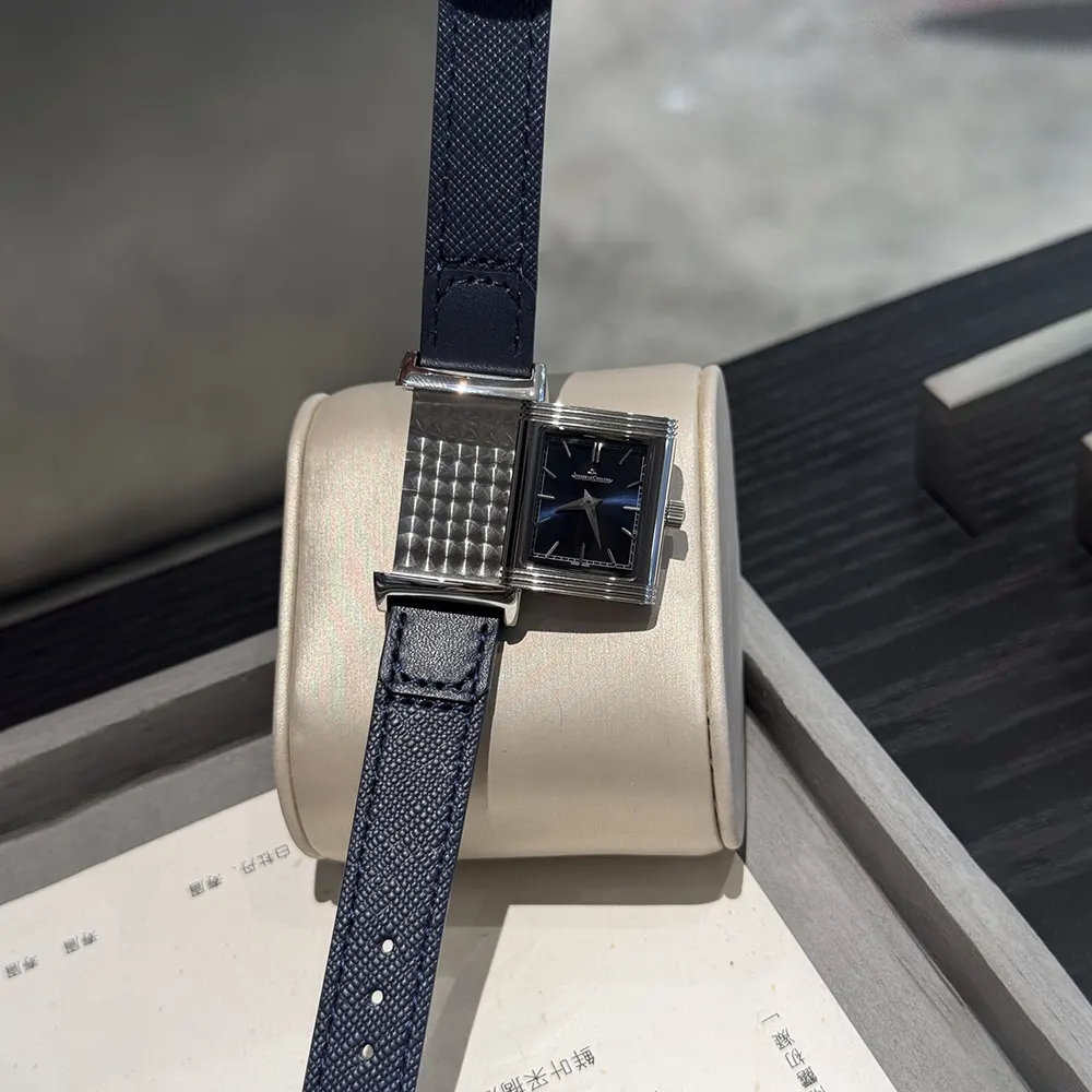 Jaeger-LeCoultre Men Reverso Tribute Monoface in Blue (2)