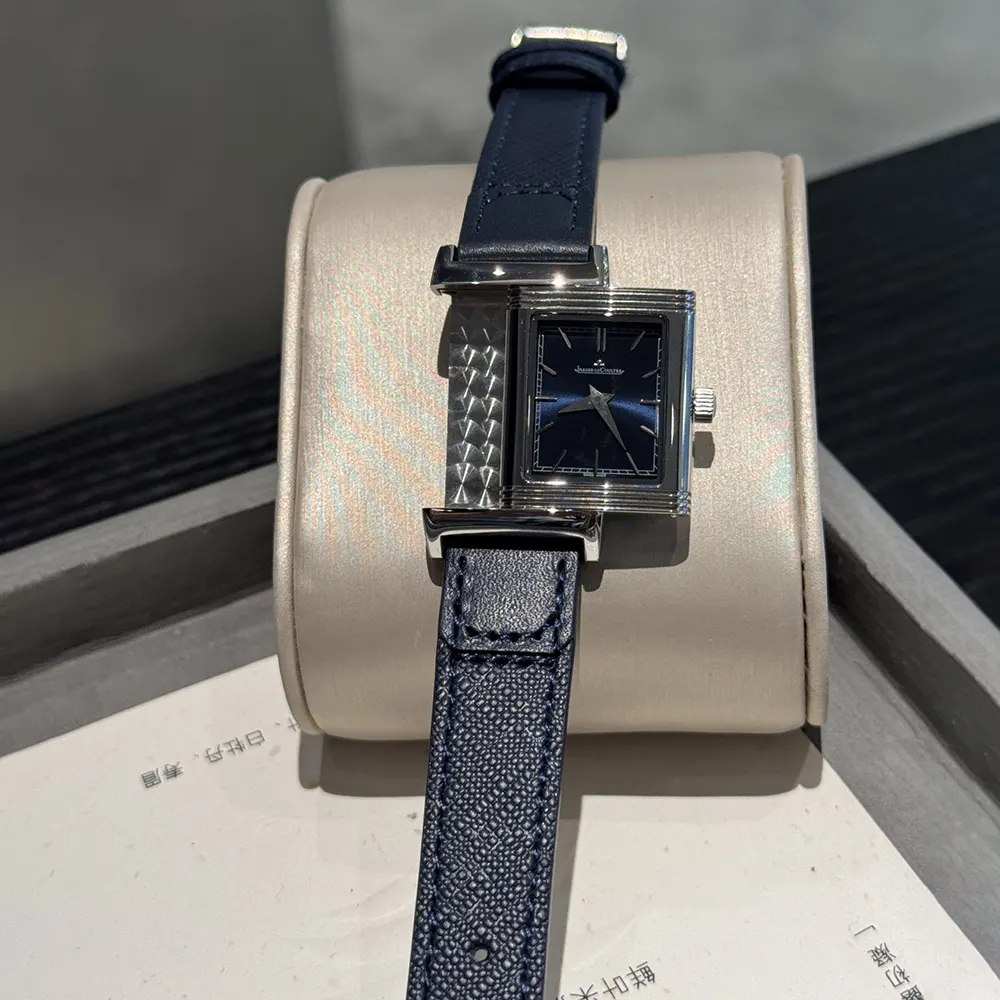 Jaeger-LeCoultre Men Reverso Tribute Monoface in Blue (4)