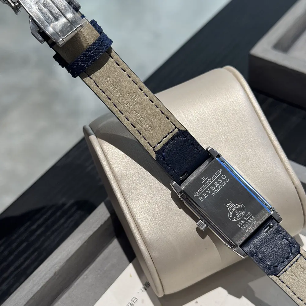 Jaeger-LeCoultre Men Reverso Tribute Monoface in Blue (6)