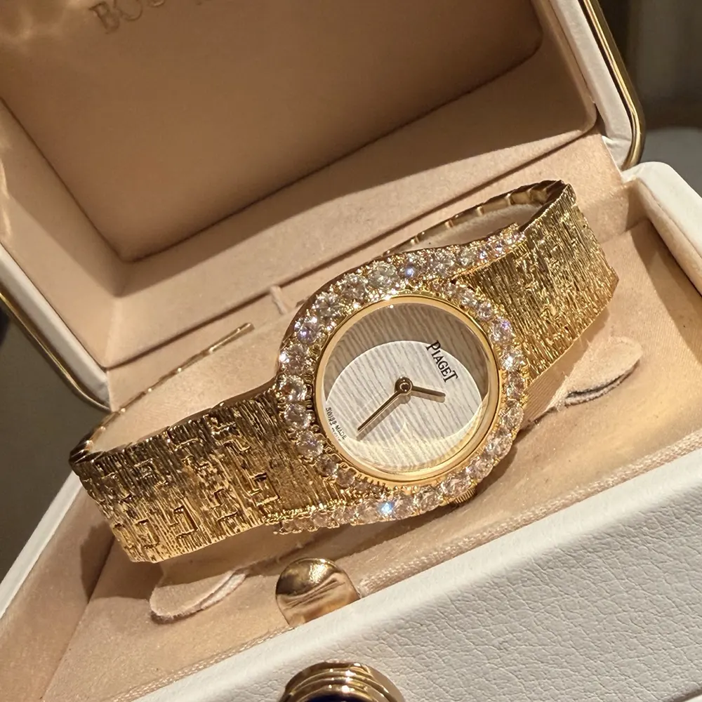 Piaget Women Limelight Gala Precious 27 mm in Rose Gold and Diamond (2)