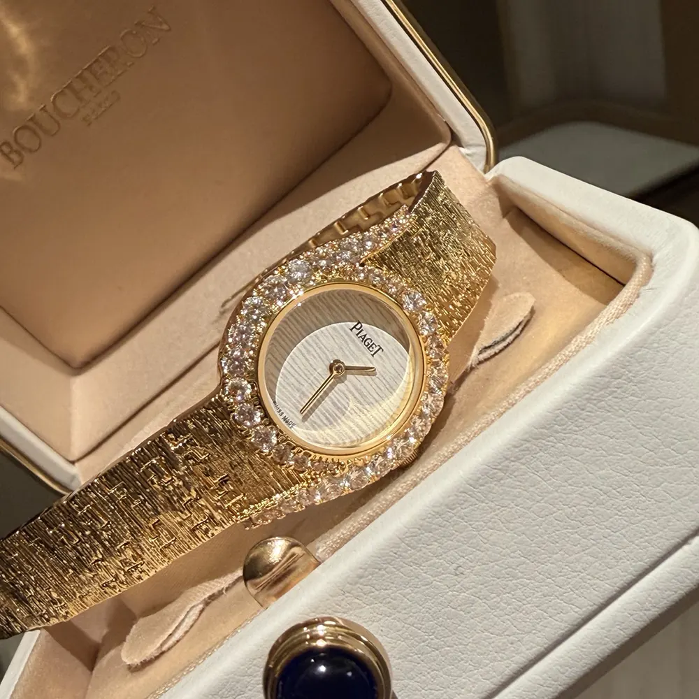 Piaget Women Limelight Gala Precious 27 mm in Rose Gold and Diamond (4)