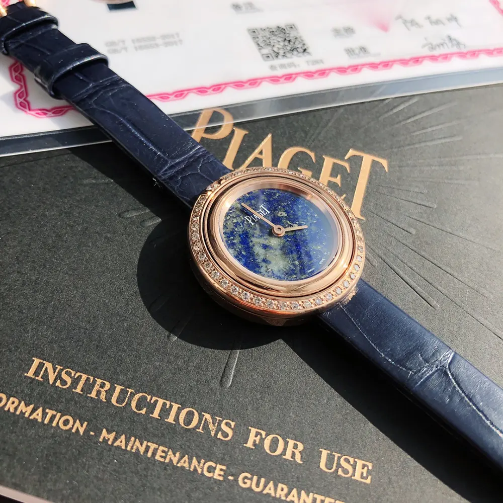 Piaget Women Possession 29mm Blue Rose Gold and Diamond (8)