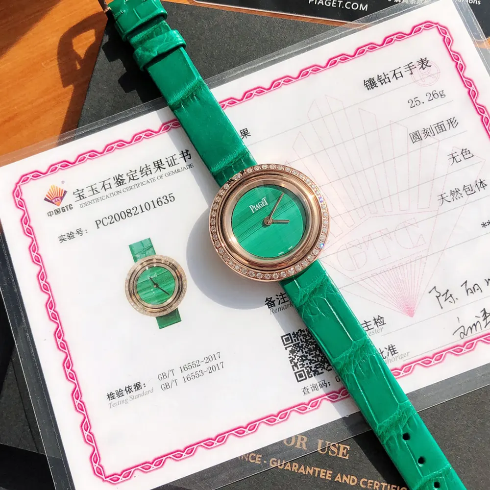 Piaget Women Possession 29mm in Malachite Rose Gold and Diamond (3)