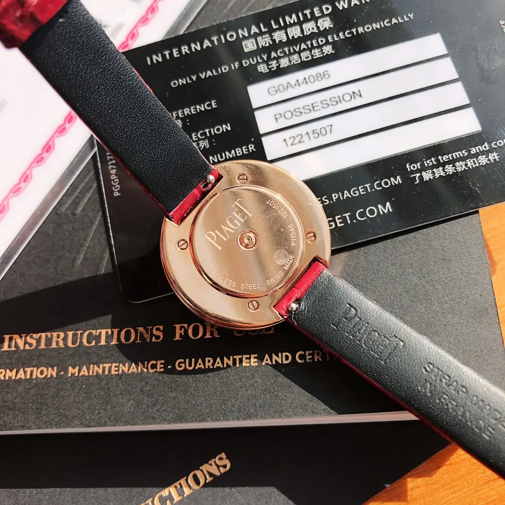 Piaget Women Possession 29mm in Plum Rose Gold and Diamond (9)