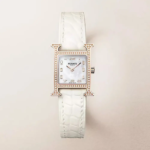 Hermes Women Heure H Watch Mini Model 21 mm-Rose Gold